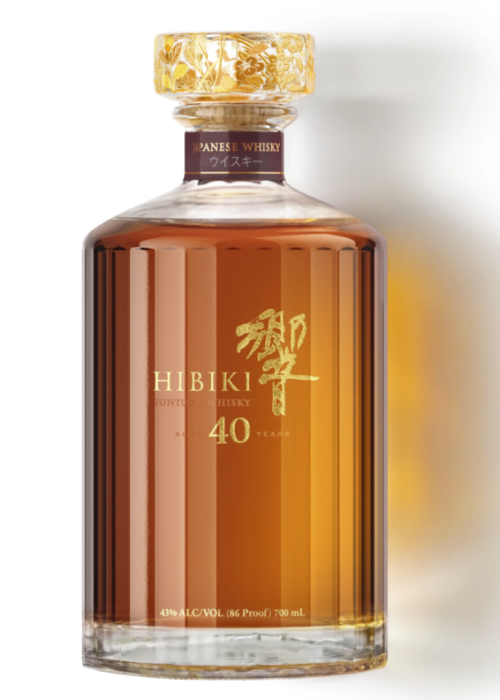 Hibiki 40 Years Old